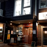 Yakitori Daichan - 