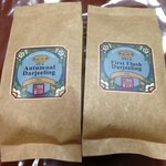 三國屋善五郎 - 