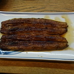 かぶと - 蒲焼き（静岡産天然）