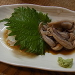 かぶと - きもわさ