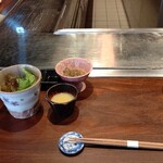 くずし鉄板 あばぐら - 