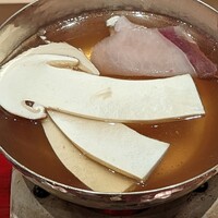 末冨 - 