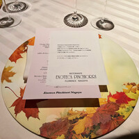 エノテーカ ピンキオーリ 名古屋 - 