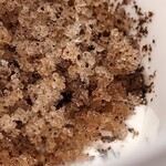 カンテサンス - 