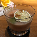 バーホテル 箱根香山 - 