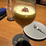 バーホテル 箱根香山 - 