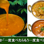 アーユルヴェーダ - カレールゥ作っている写真
