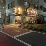 アルテリア・ベーカリー 雑司が谷店 - 