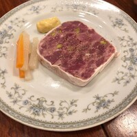 ココカラ フランス編 - 