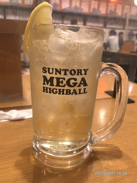 Ikkenme Sakaba Hiroshima Ekimae Ten photo 4