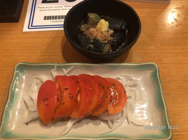 Ikkenme Sakaba Hiroshima Ekimae Ten photo 5