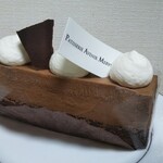 PATISSERIE AVENIR MERVEILLE - 