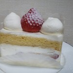 PATISSERIE AVENIR MERVEILLE - 