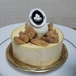 PATISSERIE AVENIR MERVEILLE - 