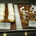 PATISSERIE AVENIR MERVEILLE - 