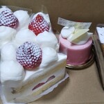 PATISSERIE AVENIR MERVEILLE - 11/10に購入したもの