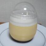 PATISSERIE AVENIR MERVEILLE - 