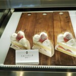 PATISSERIE AVENIR MERVEILLE - 