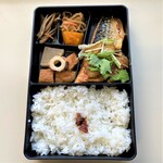 ことぶき - 