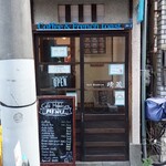 Cafe 晴蔵 - 