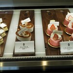 PATISSERIE AVENIR MERVEILLE - 
