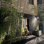 鳥しき - 山手線内側の駅近好立地で静かな理想の佇まい