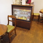 メゾン ド フルージュ - 