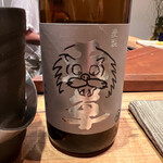 鳥しき - キープボトル