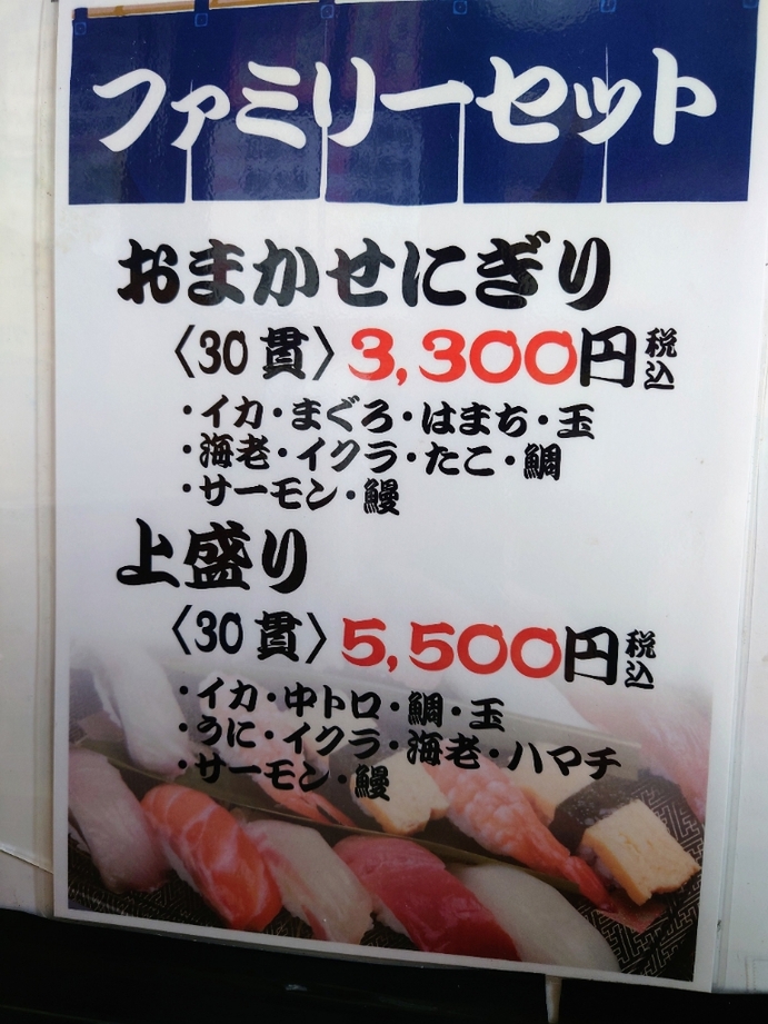 すしゆページ すしゆページ すしゆページ すしすし ZX Sushi