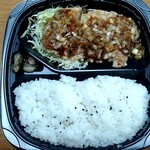 キッチンオリジン - 