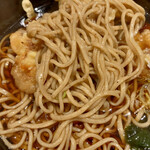 Tachikui Soba Sakedokoro Ikkyuu - 