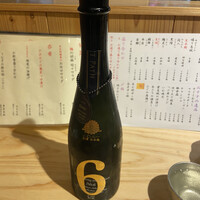 魚屋あらまさ 川崎店 - 