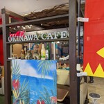 Okinawa cafe - 