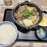 Yoshinoya - 