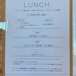 宮崎ごはんとお酒 ハイク - 