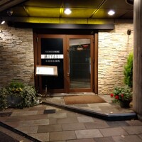 みやび 六本木店 - 