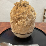 こひる庵 - スパイシーチャイタルト