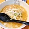 ラーメン海鳴 中洲店