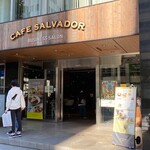 CAFE SALVADOR BUSINESS SALON - 