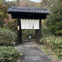 洋食 つばき - 