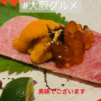 焼肉割烹 YP流 宗右衛門町本店 - 