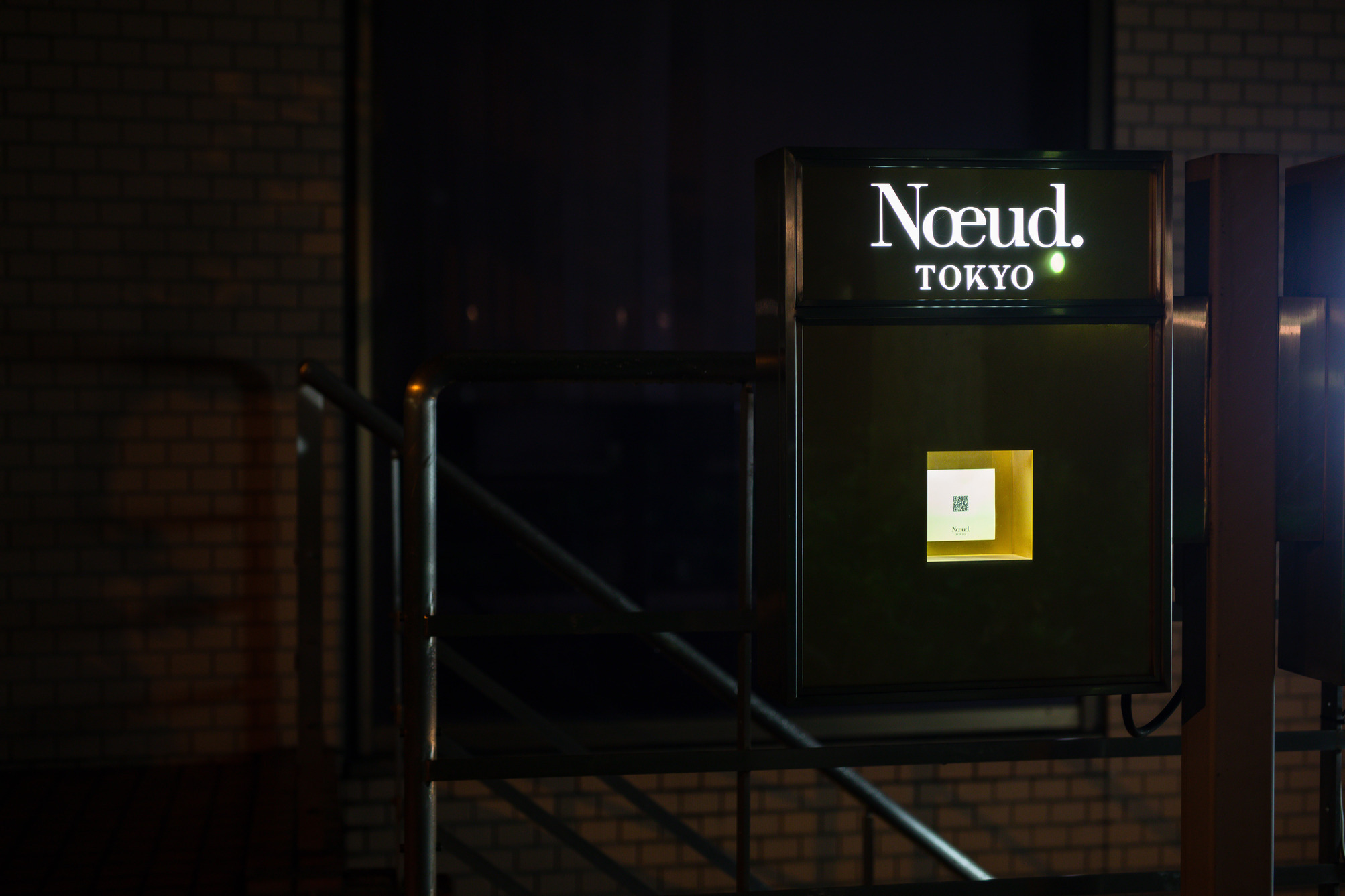 Noeud.TOKYO