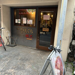 Ramen Yamaguchi Ratsushiki - 