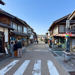 Mihara - 