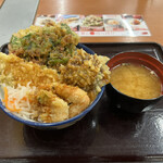 Tendon Tenya - 