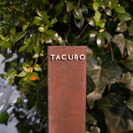 h TACUBO - 