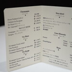 カンパーニュ - 