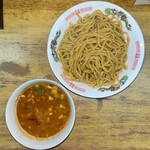 Chuuka Tsukemen Haruki - 