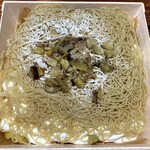 芋栗パーラー ブリキトタン - 