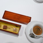 カンパーニュ - 